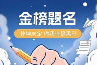 广州队主帅萨尔瓦多：一些球员是因伤缺阵，不会为了一场球而冒险